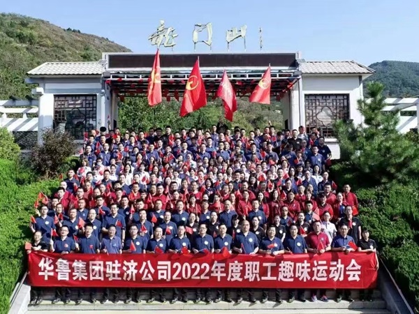 微信图片_20221013103724.jpg