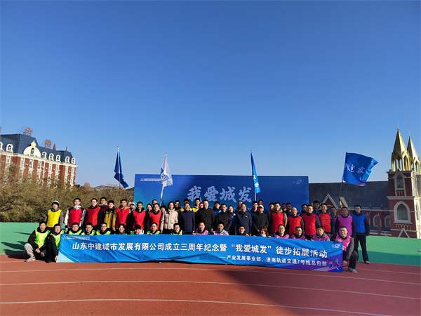 微信图片_20241212152116.jpg